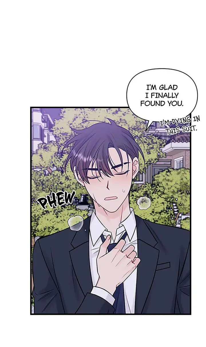 Read Off Stage chapter 52 image 26 on Lezhin