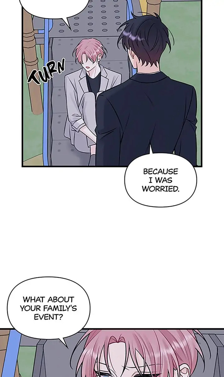 Read Off Stage chapter 52 image 28 on Lezhin