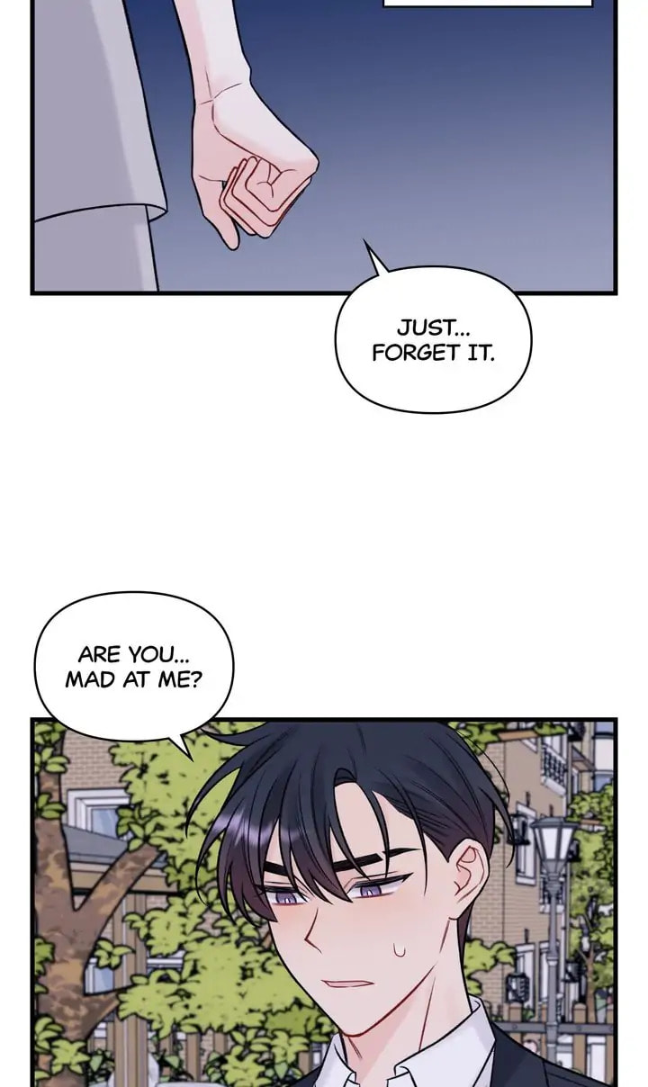 Read Off Stage chapter 52 image 32 on Lezhin
