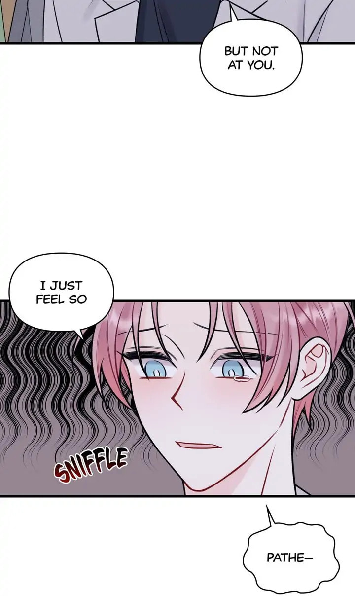 Read Off Stage chapter 52 image 34 on Lezhin