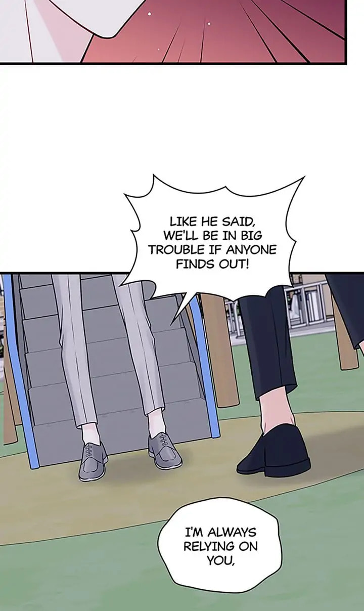 Read Off Stage chapter 52 image 42 on Lezhin