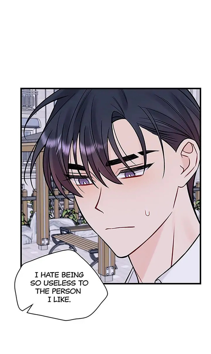 Read Off Stage chapter 52 image 44 on Lezhin