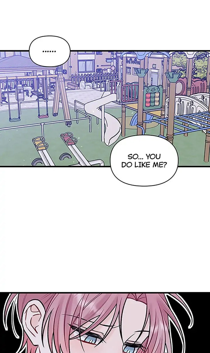 Read Off Stage chapter 52 image 45 on Lezhin