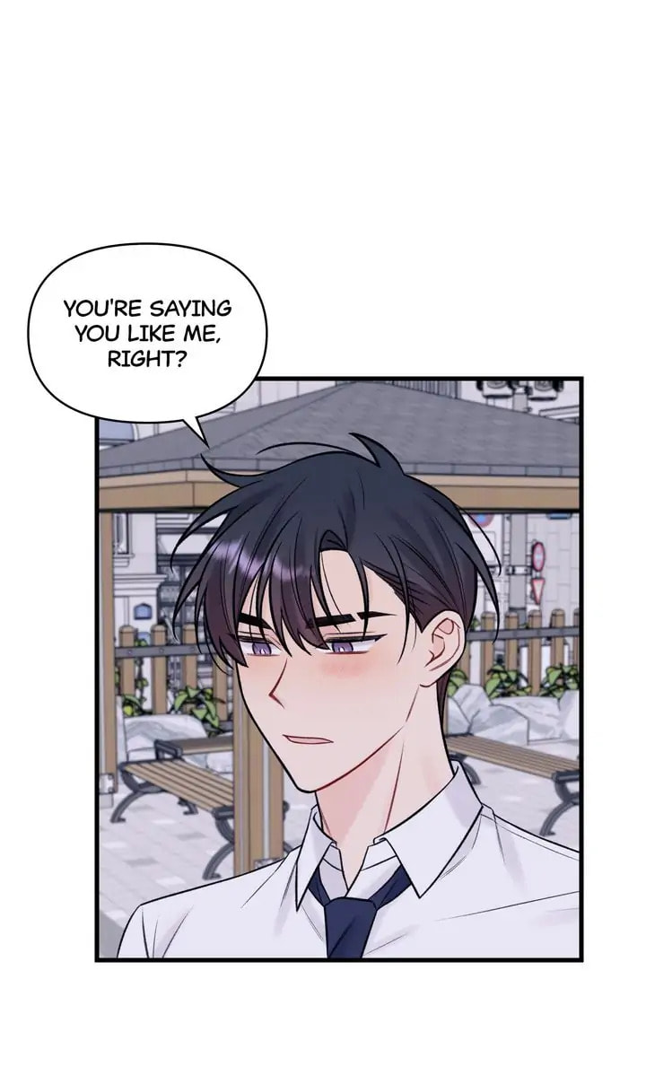 Read Off Stage chapter 52 image 47 on Lezhin