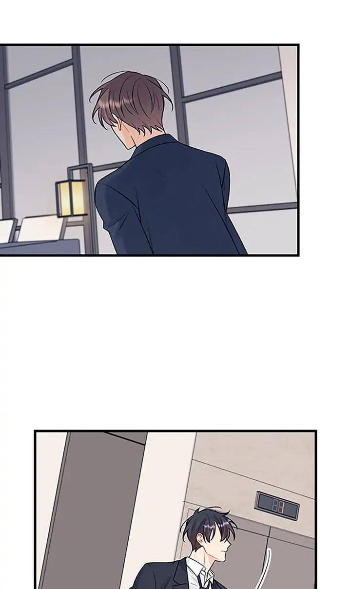 Read Off Stage chapter 52 image 8 on Lezhin