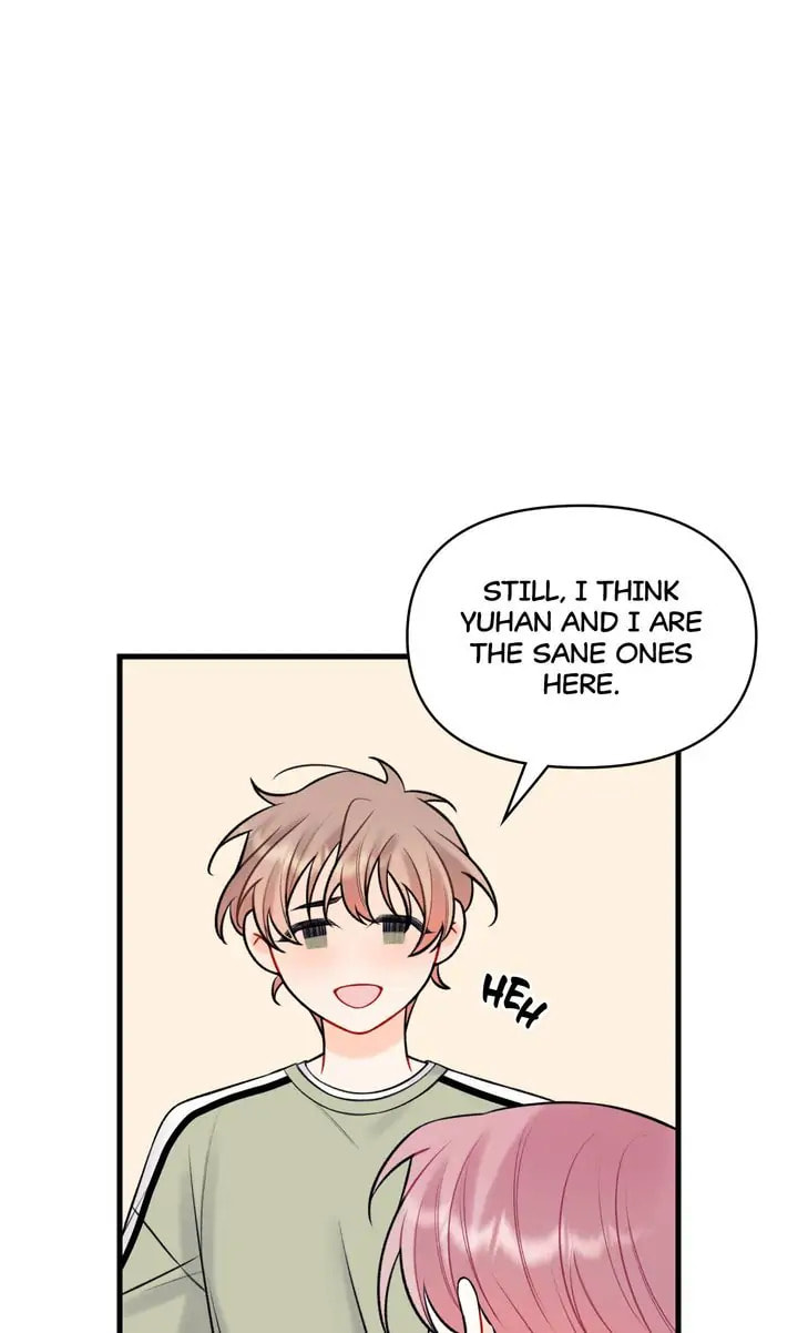 Read Off Stage chapter 56 image 22 on Lezhin