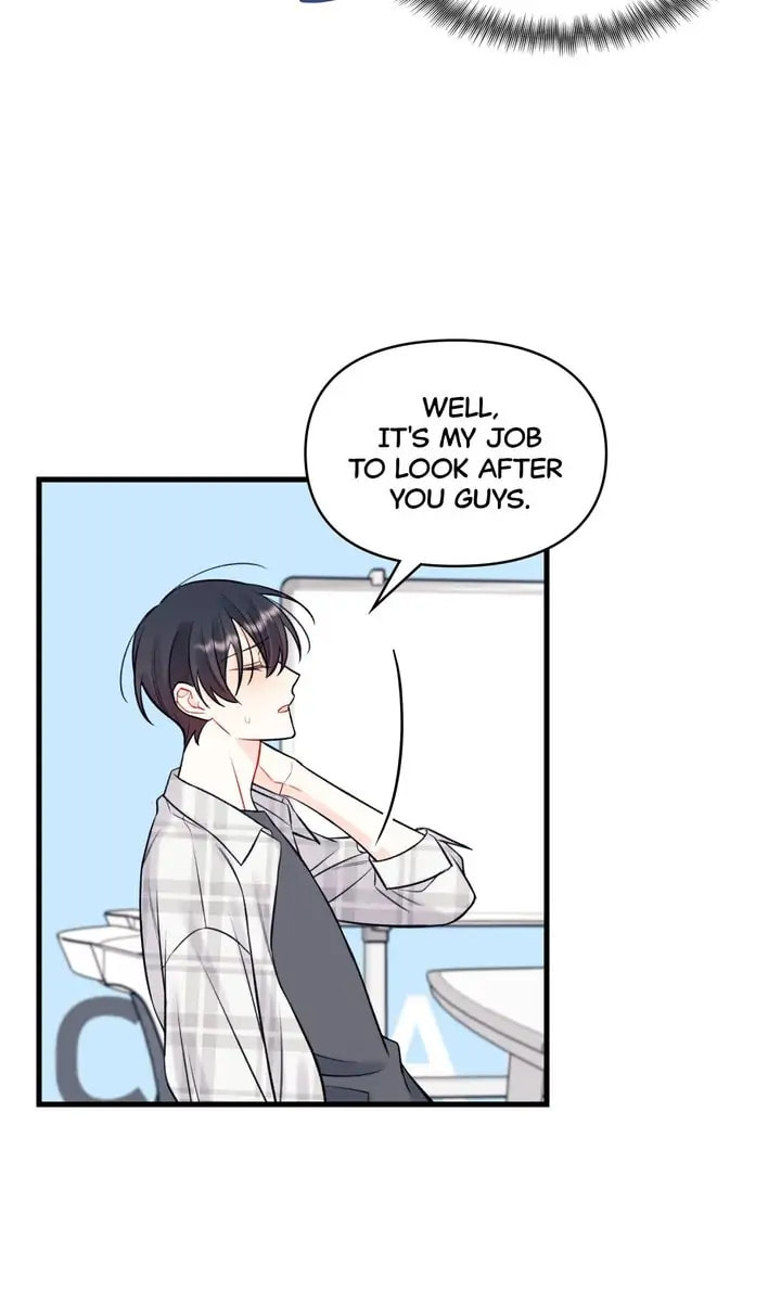 Read Off Stage chapter 56 image 25 on Lezhin