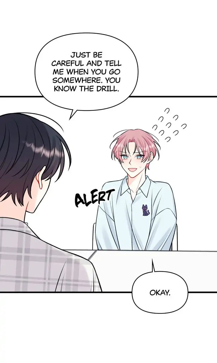 Read Off Stage chapter 56 image 26 on Lezhin