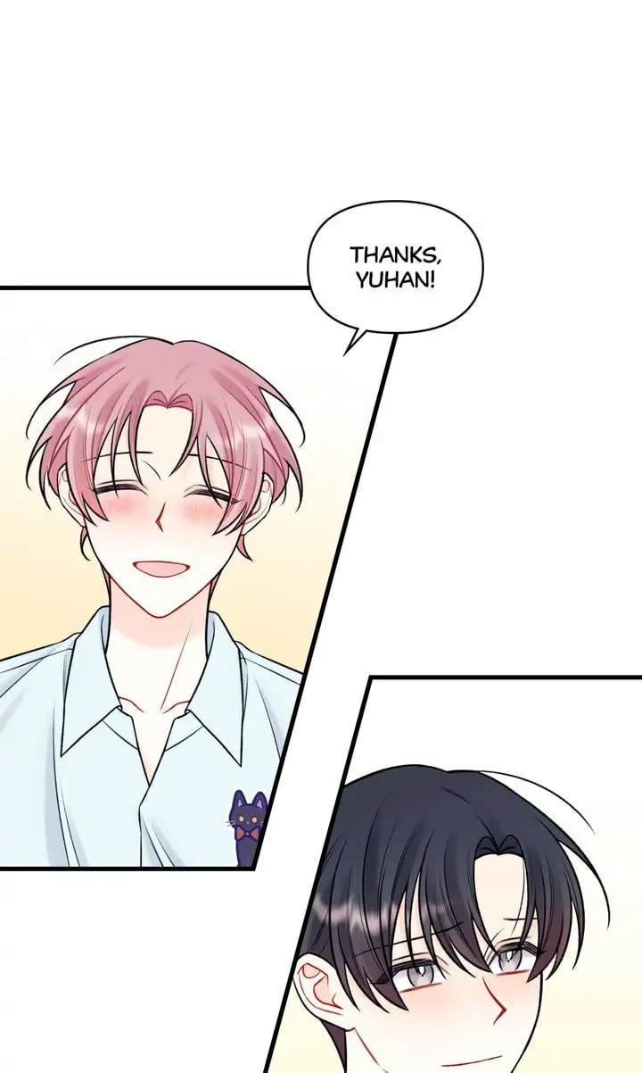 Read Off Stage chapter 56 image 27 on Lezhin