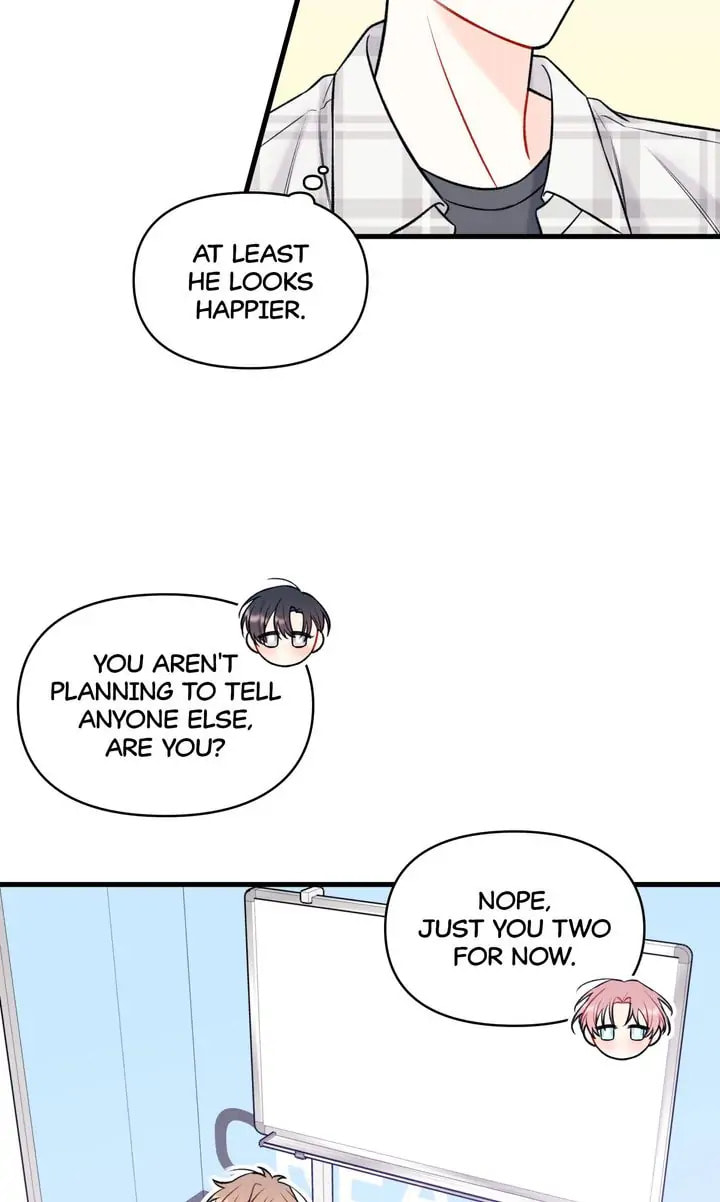 Read Off Stage chapter 56 image 28 on Lezhin