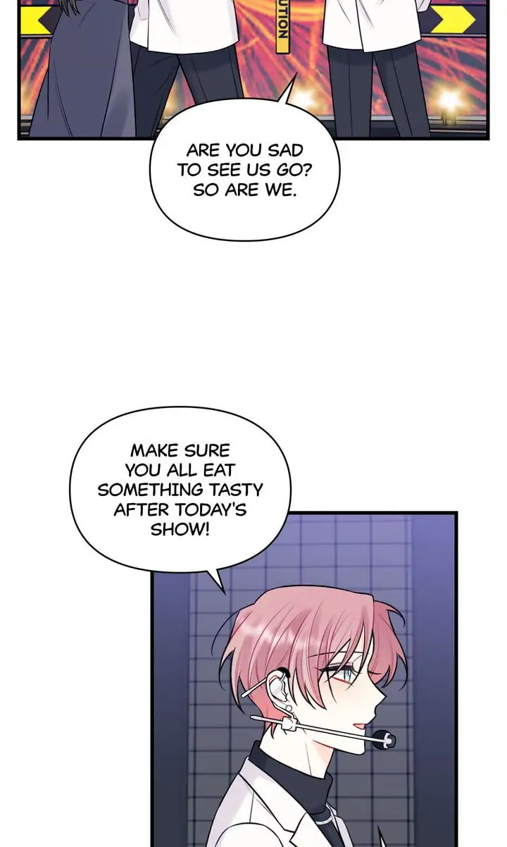 Read Off Stage chapter 56 image 32 on Lezhin