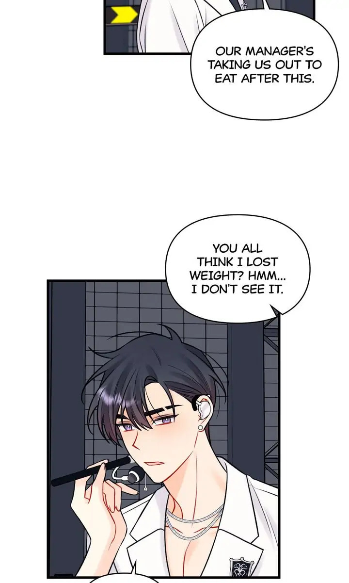 Read Off Stage chapter 56 image 33 on Lezhin
