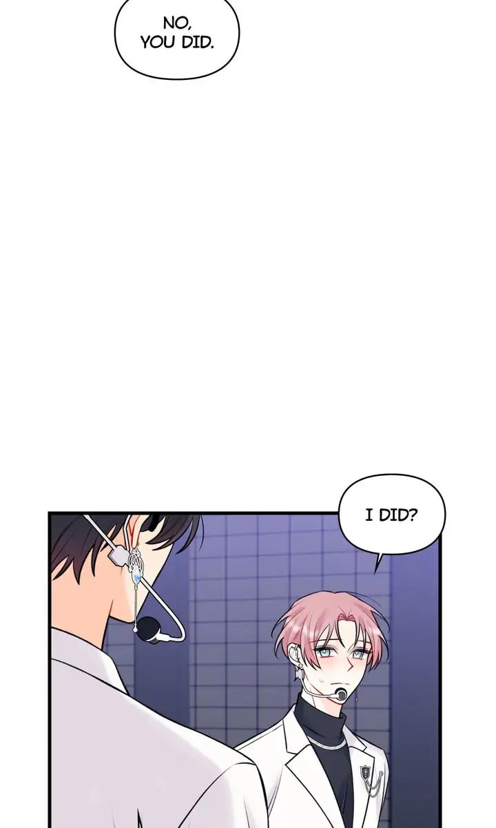 Read Off Stage chapter 56 image 34 on Lezhin