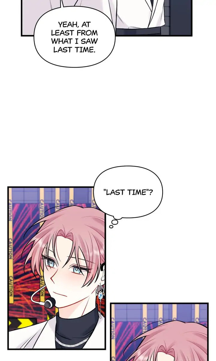 Read Off Stage chapter 56 image 35 on Lezhin