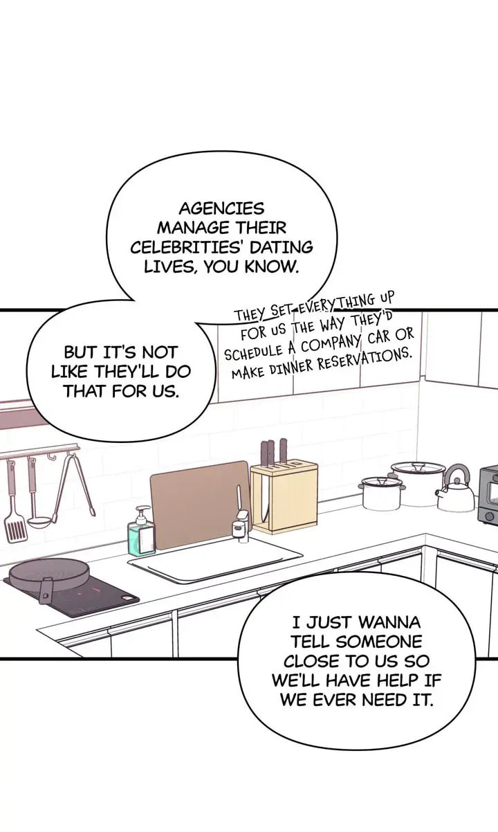 Read Off Stage chapter 56 image 4 on Lezhin