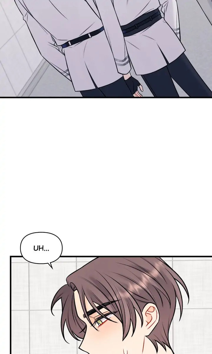 Read Off Stage chapter 56 image 43 on Lezhin