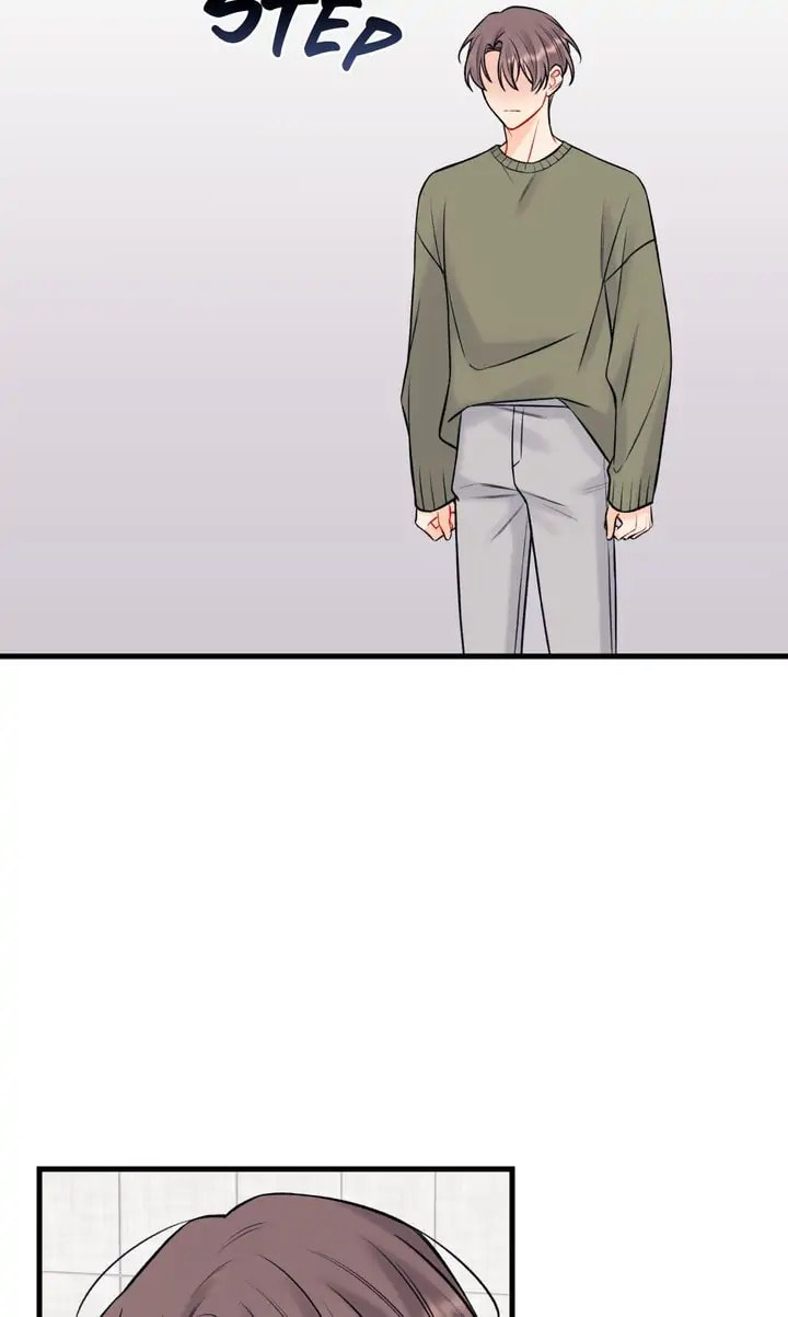 Read Off Stage chapter 56 image 47 on Lezhin