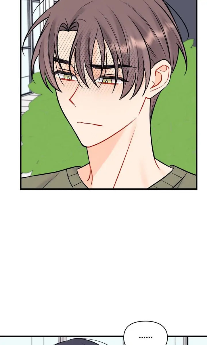 Read Off Stage chapter 56 image 53 on Lezhin