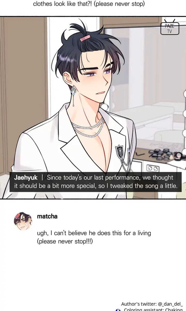 Read Off Stage chapter 56 image 56 on Lezhin