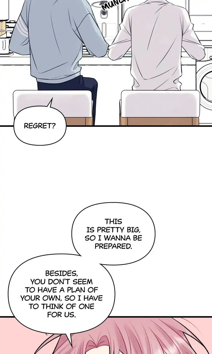 Read Off Stage chapter 56 image 8 on Lezhin