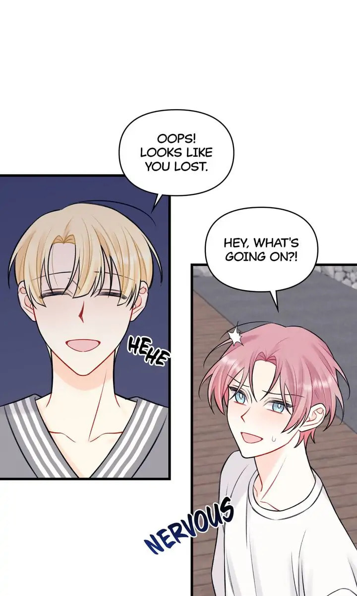 Read Off Stage chapter 57 image 2 on Lezhin