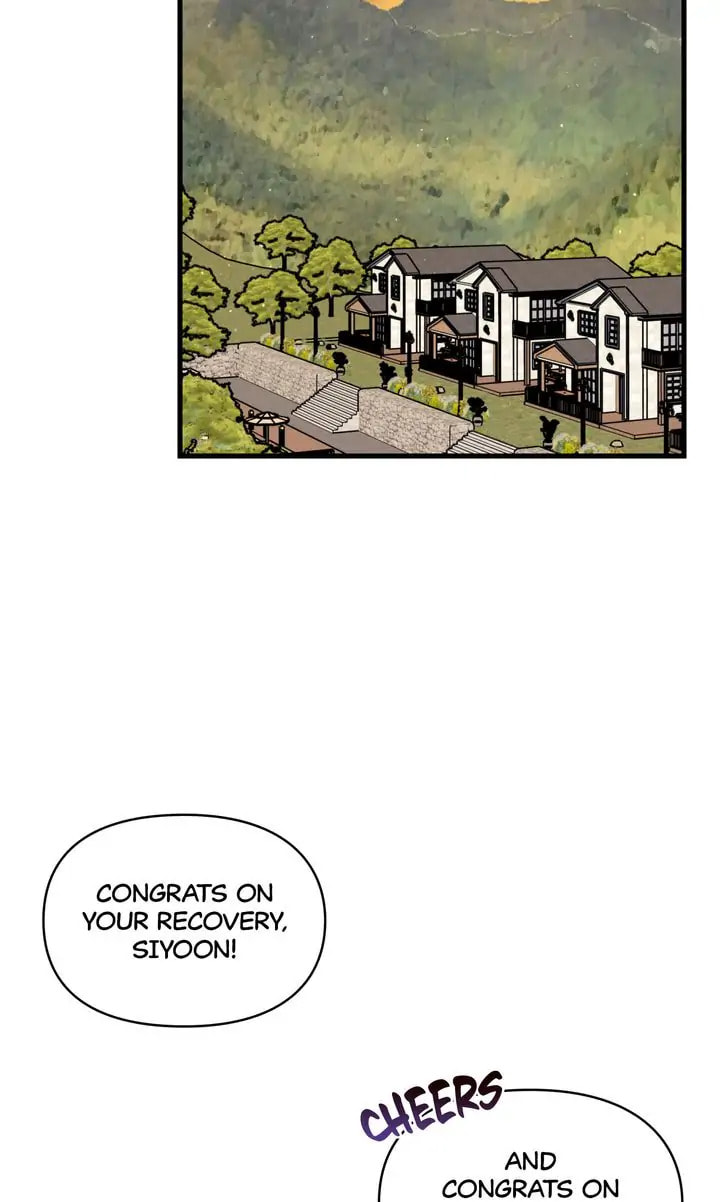Read Off Stage chapter 57 image 24 on Lezhin