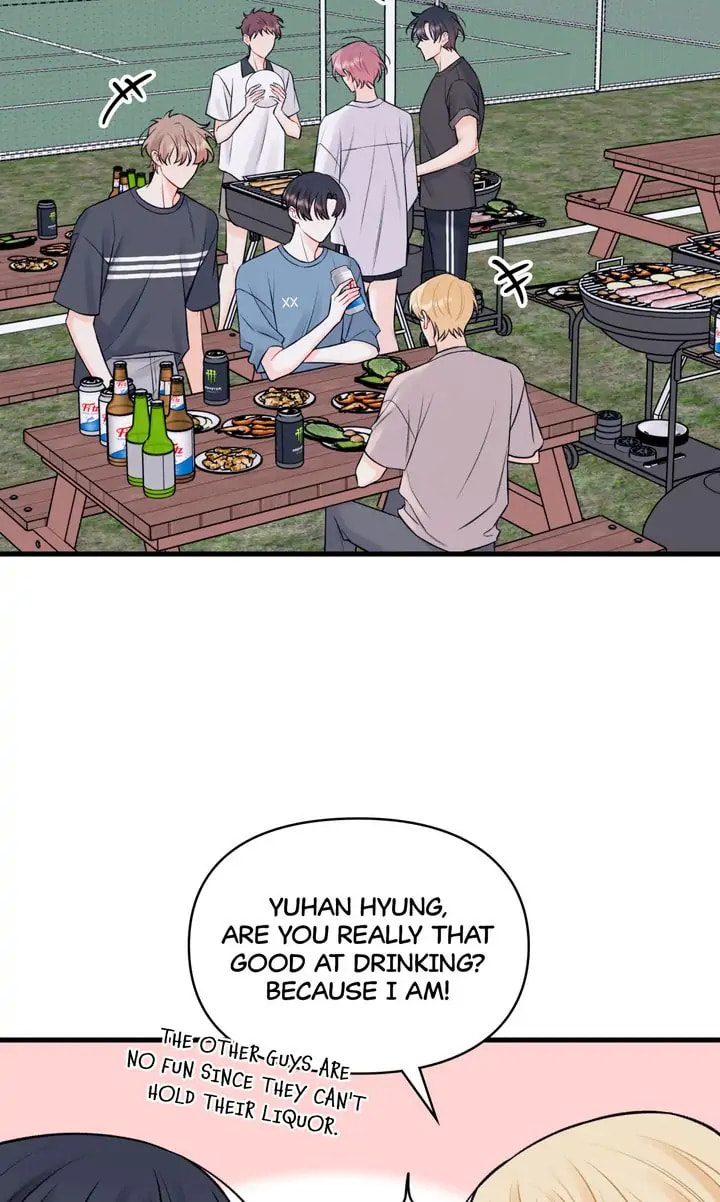 Read Off Stage chapter 57 image 26 on Lezhin