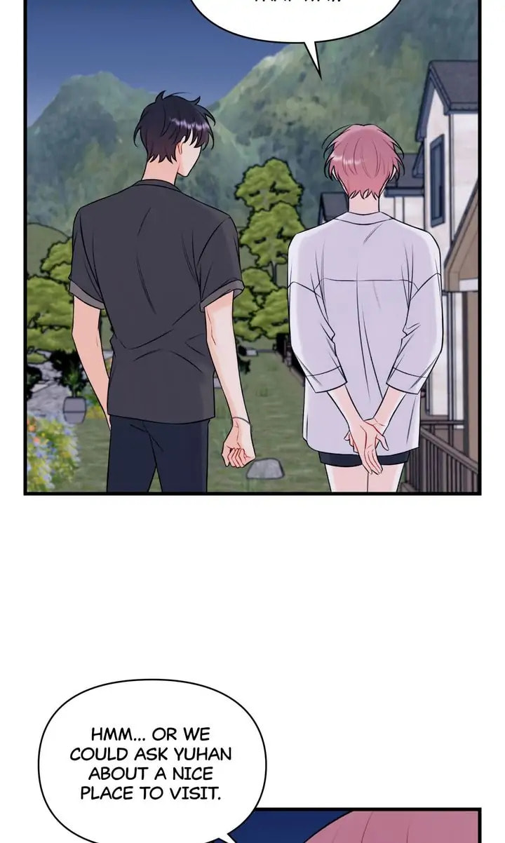 Read Off Stage chapter 57 image 41 on Lezhin