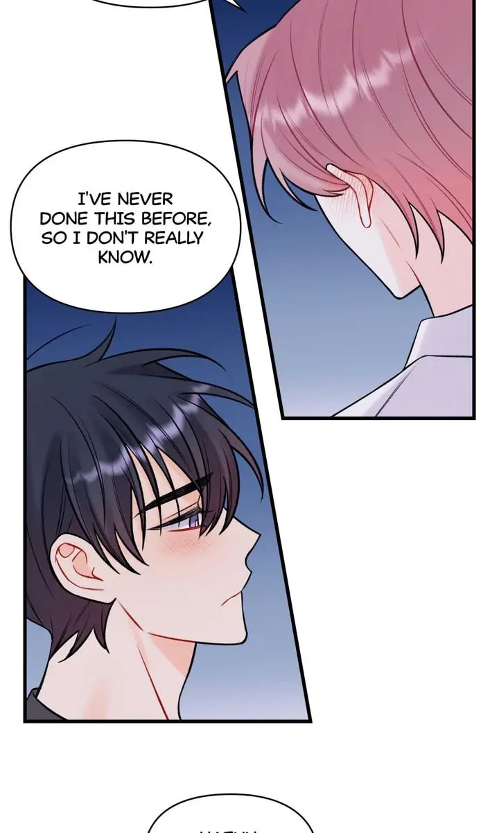 Read Off Stage chapter 57 image 42 on Lezhin