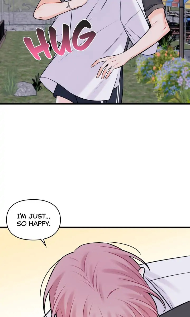 Read Off Stage chapter 57 image 49 on Lezhin
