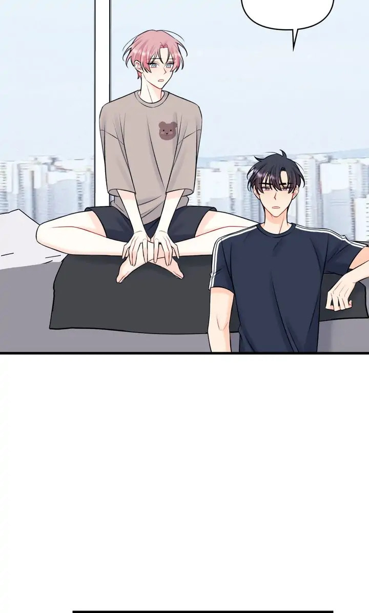 Read Off Stage chapter 58.1 image 3 on Lezhin