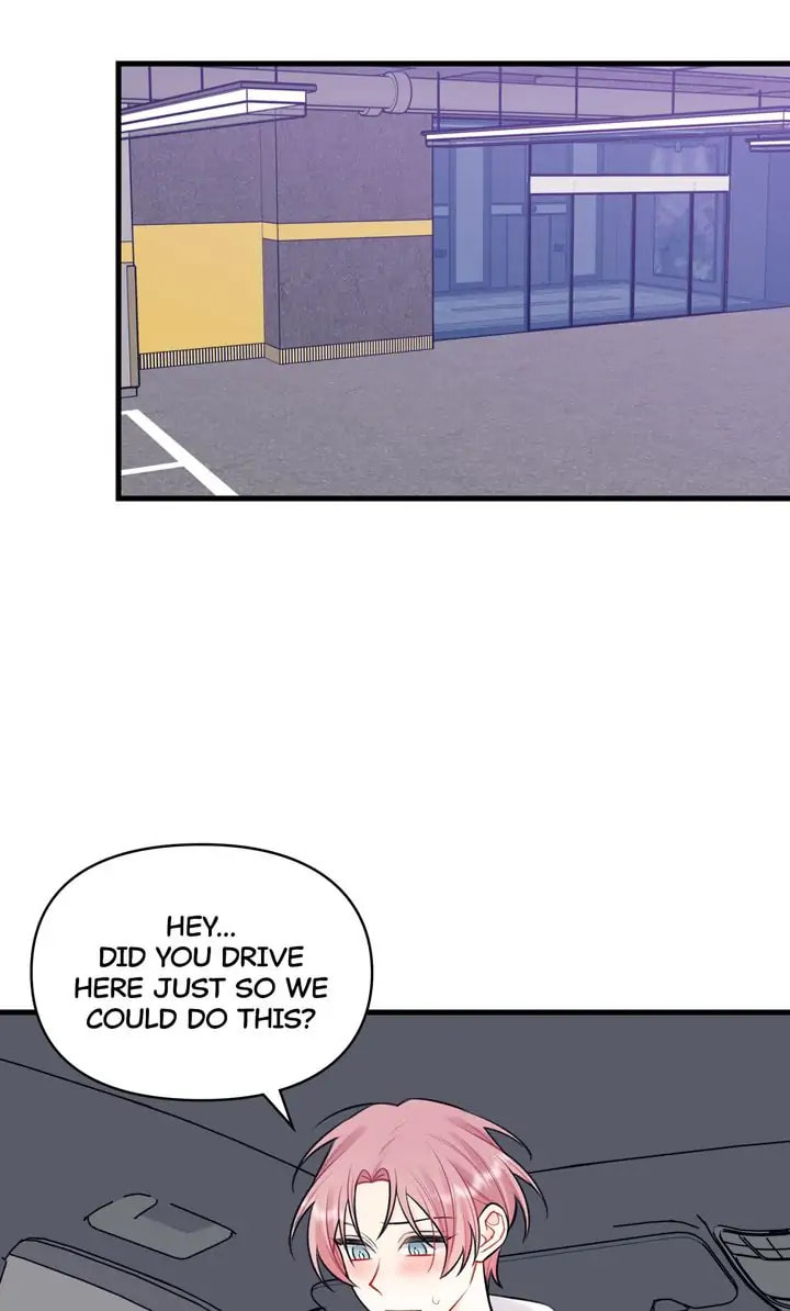 Read Off Stage chapter 58.1 image 30 on Lezhin