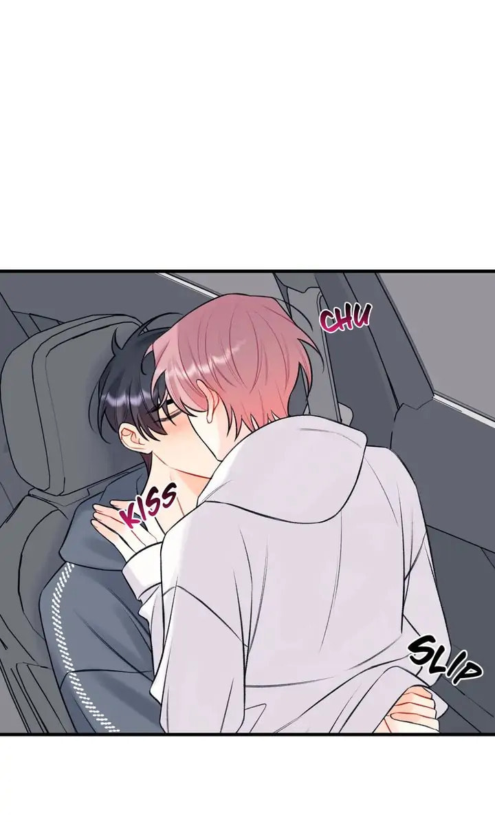 Read Off Stage chapter 58.1 image 40 on Lezhin