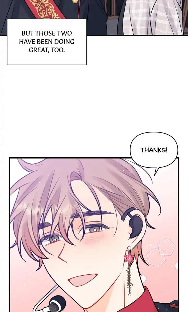 Read Off Stage chapter 58.1 image 47 on Lezhin