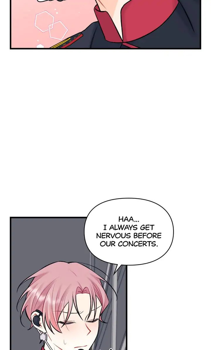 Read Off Stage chapter 58.1 image 48 on Lezhin