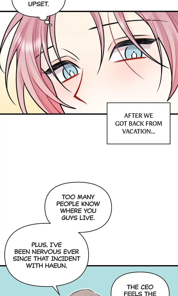 Read Off Stage chapter 58.1 image 5 on Lezhin