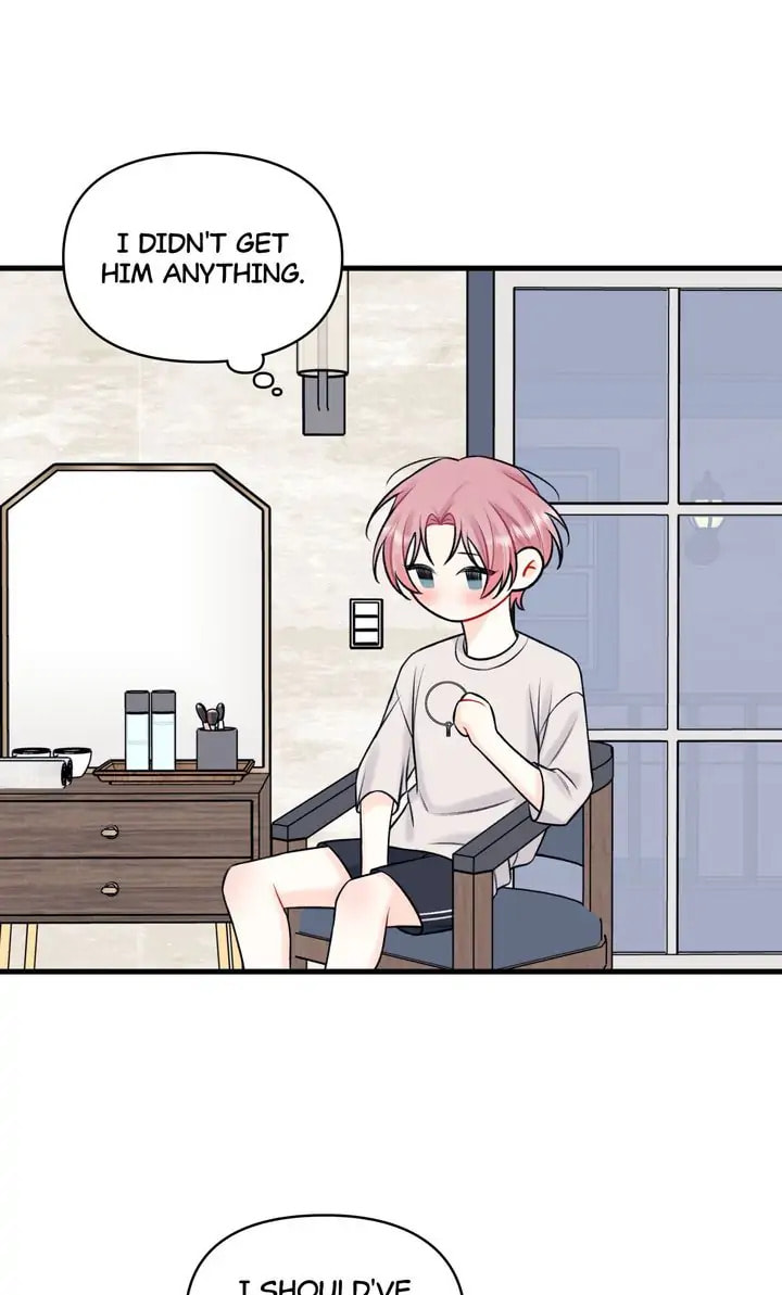 Read Off Stage chapter 58 image 1 on Lezhin