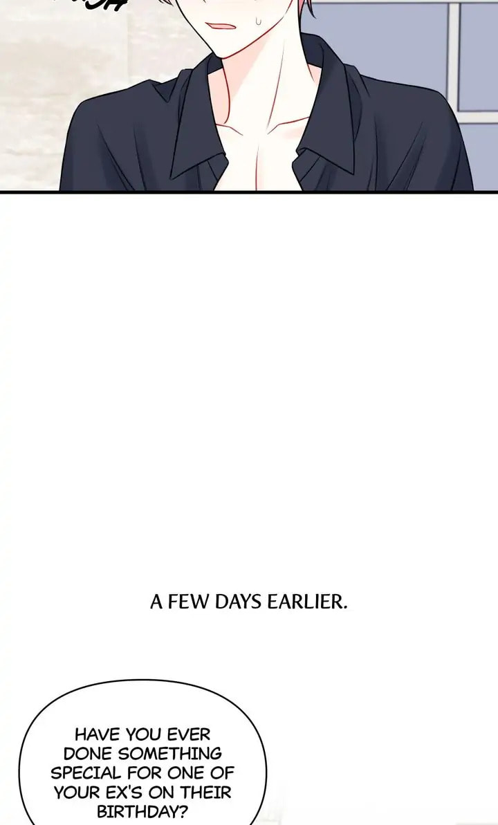 Read Off Stage chapter 58 image 14 on Lezhin