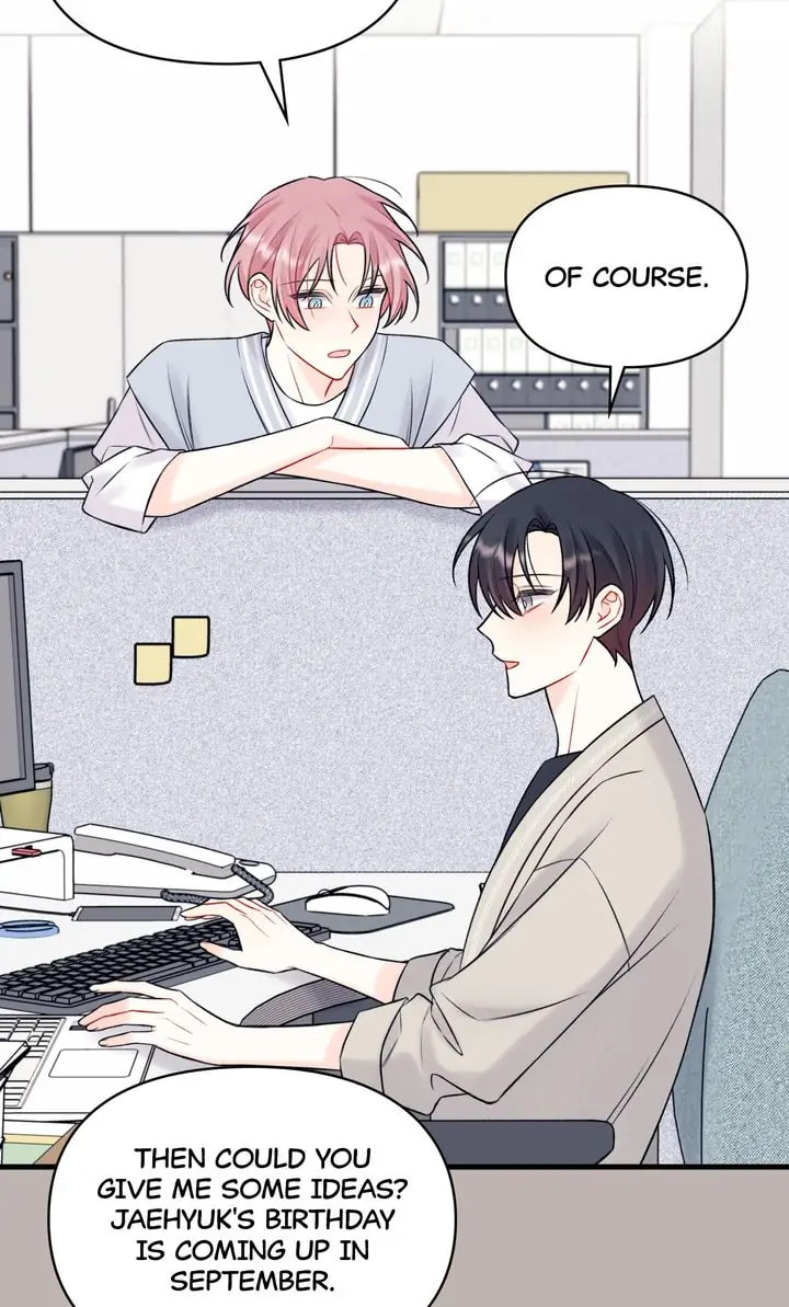 Read Off Stage chapter 58 image 15 on Lezhin