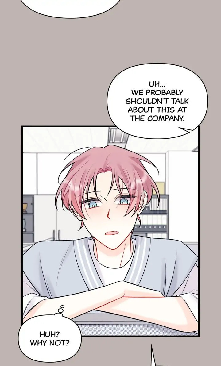 Read Off Stage chapter 58 image 16 on Lezhin