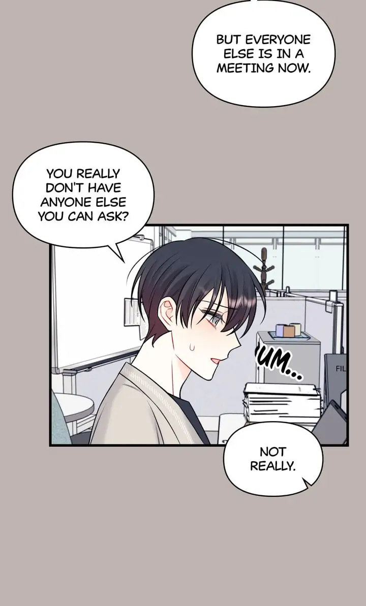 Read Off Stage chapter 58 image 17 on Lezhin