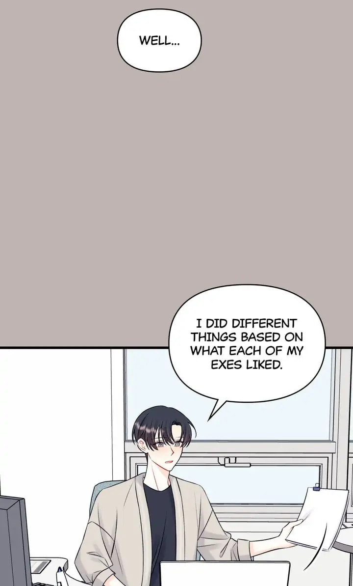 Read Off Stage chapter 58 image 18 on Lezhin