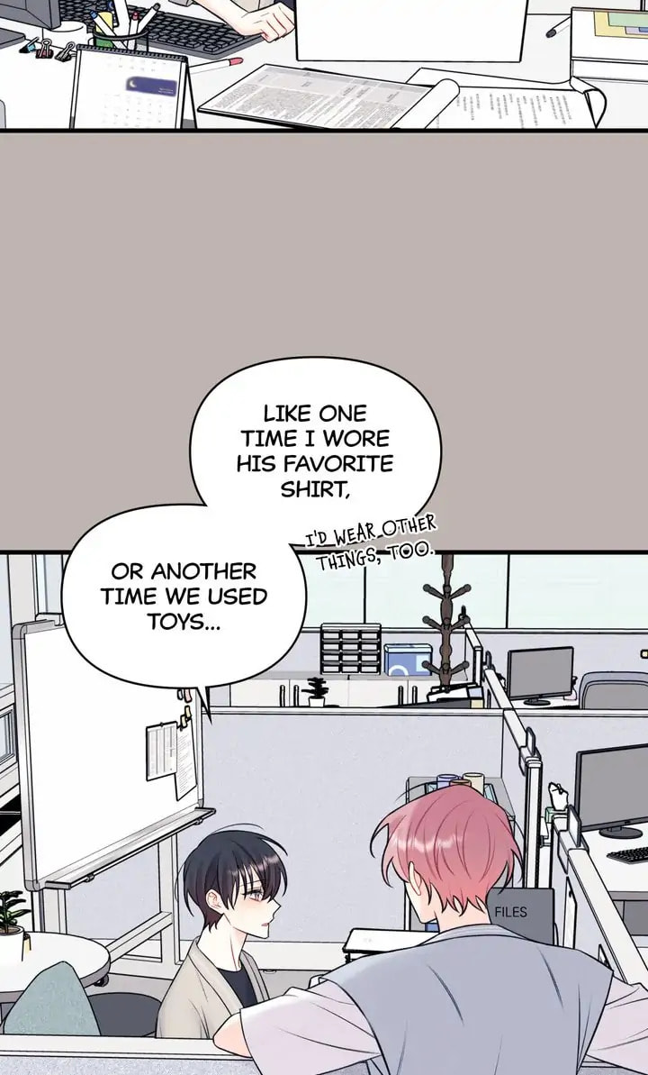 Read Off Stage chapter 58 image 19 on Lezhin