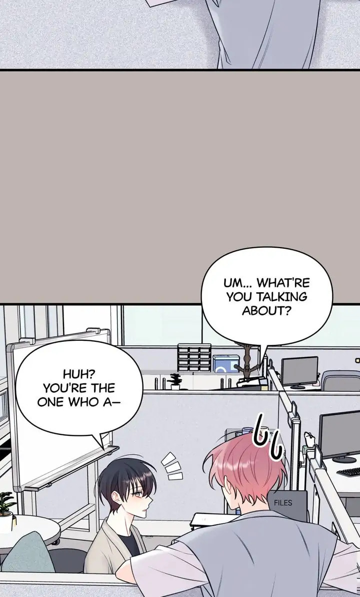 Read Off Stage chapter 58 image 20 on Lezhin