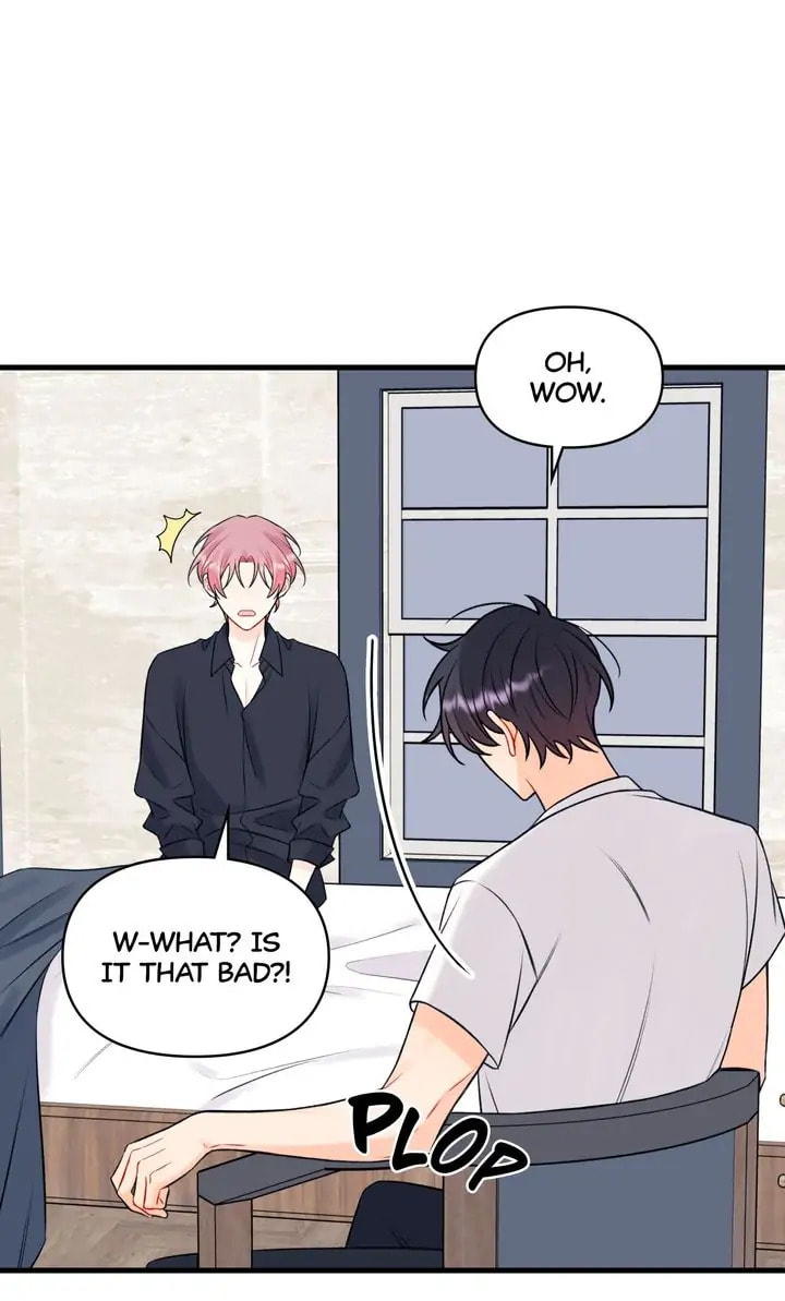 Read Off Stage chapter 58 image 31 on Lezhin