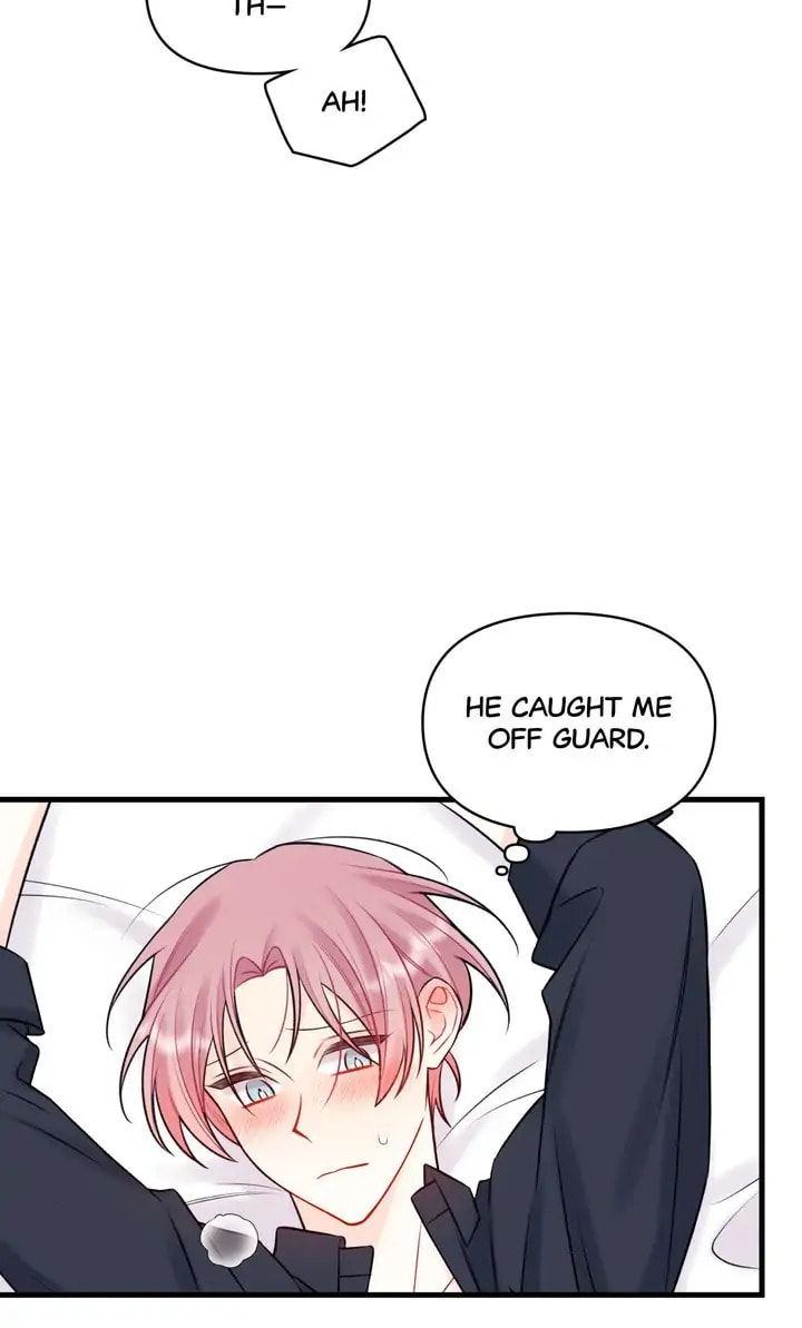 Read Off Stage chapter 58 image 44 on Lezhin