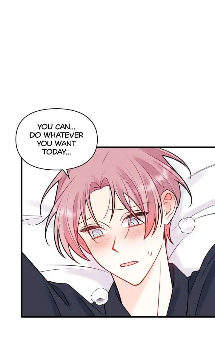 Read Off Stage chapter 58 image 45 on Lezhin