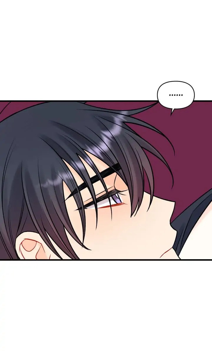 Read Off Stage chapter 58 image 46 on Lezhin