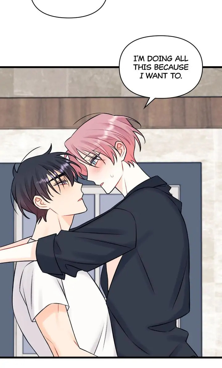Read Off Stage chapter 58 image 50 on Lezhin