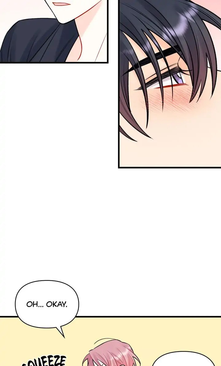 Read Off Stage chapter 58 image 52 on Lezhin